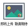 塑料電纜拖鏈生產廠家
